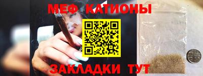 марки nbome Тула