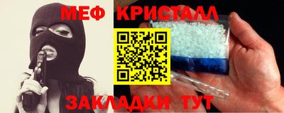 марки nbome Тула