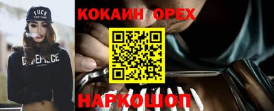 мескалин Тулун