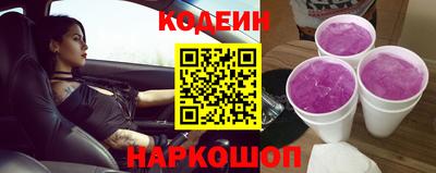 MESCALINE Туймазы