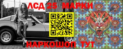 MESCALINE Туймазы