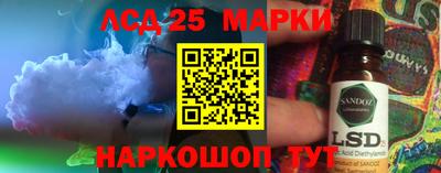мескалин Тулун