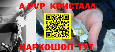 MESCALINE Туймазы