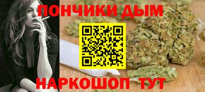 мескалин Тулун