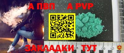 марки nbome Тула
