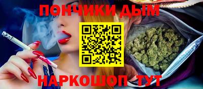 MESCALINE Туймазы