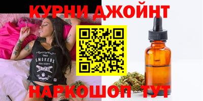 MESCALINE Туймазы