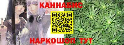 мескалин Тулун