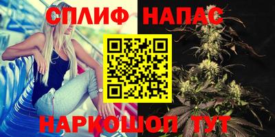 мескалин Тулун