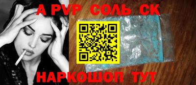 мескалин Тулун