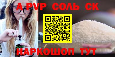 марки nbome Тула