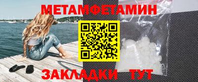 MESCALINE Туймазы