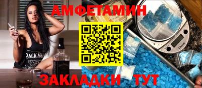 марки nbome Тула