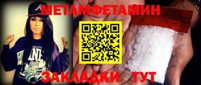 MESCALINE Туймазы