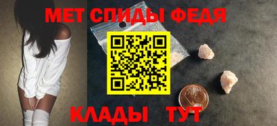 MESCALINE Туймазы