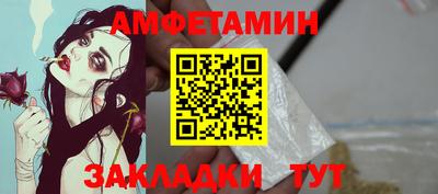 мескалин Тулун