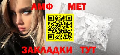 мескалин Тулун