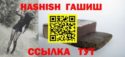 мескалин Тулун