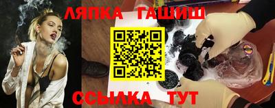 MESCALINE Туймазы