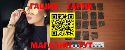 MESCALINE Туймазы