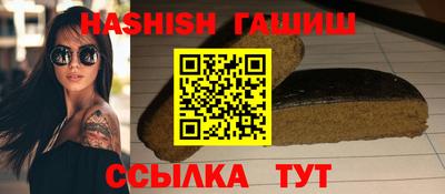 марки nbome Тула