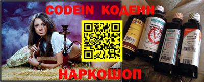 MESCALINE Туймазы