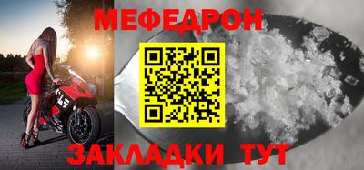марки nbome Тула